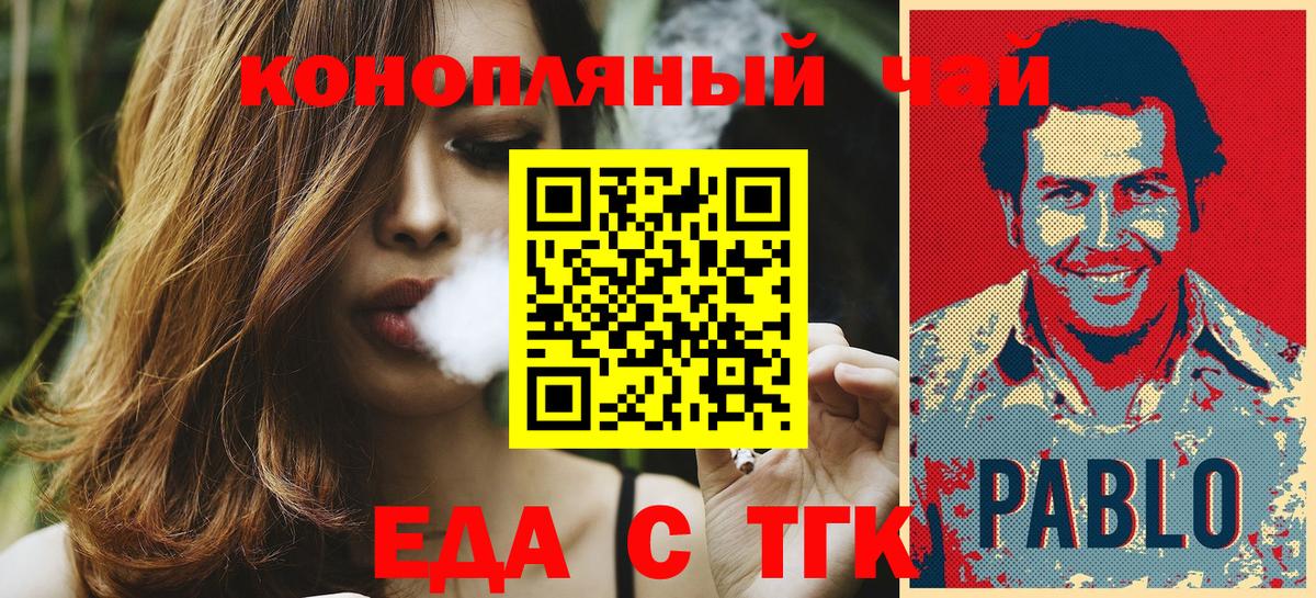 ГАШ Киселёвск