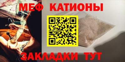 кокаин перу Будённовск