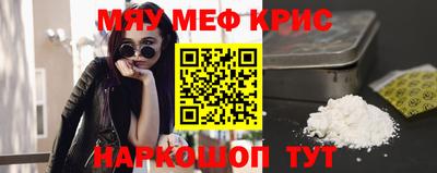 стаф Бузулук