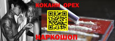 mdma Бугуруслан