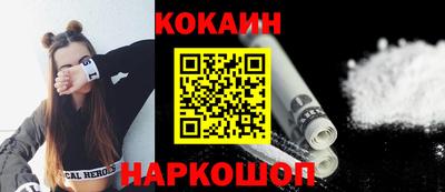стаф Бузулук