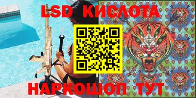 mdma Бугуруслан