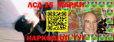 стаф Бузулук
