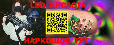 кокаин перу Будённовск