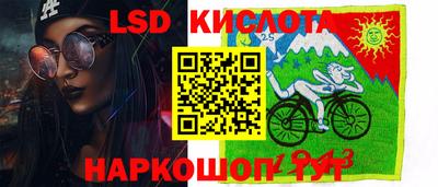 стаф Бузулук