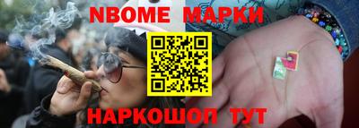 стаф Бузулук