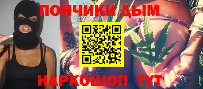 mdma Бугуруслан