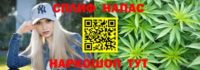 кокаин перу Будённовск