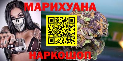 кокаин перу Будённовск