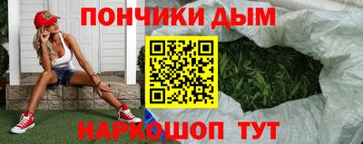 стаф Бузулук