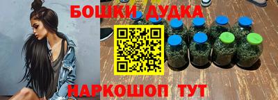 стаф Бузулук