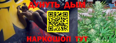 кокаин перу Будённовск