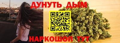 кокаин перу Будённовск