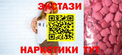 кокаин перу Будённовск
