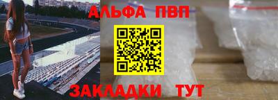 кокаин перу Будённовск
