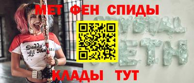 кокаин перу Будённовск