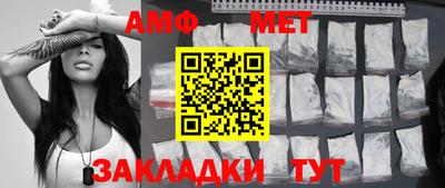 mdma Бугуруслан