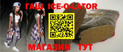 стаф Бузулук