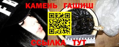 стаф Бузулук