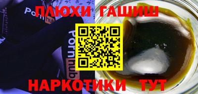 стаф Бузулук