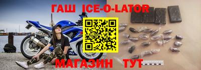 кокаин перу Будённовск