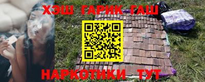 кокаин перу Будённовск