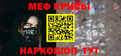 mdma Бугуруслан